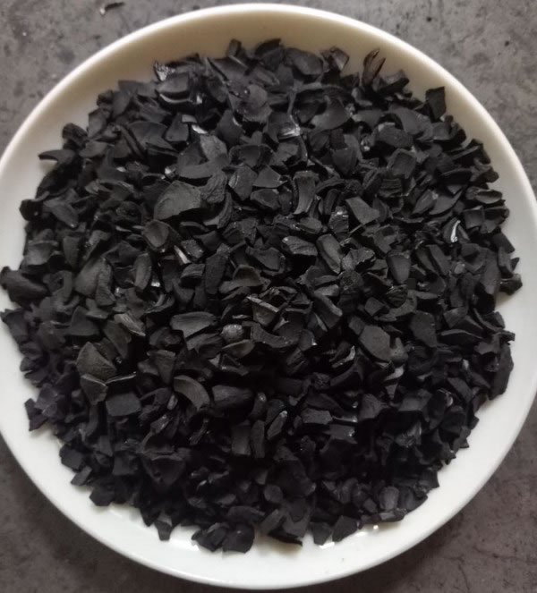 果殼活性炭